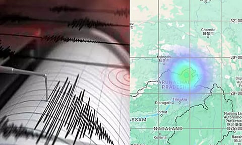 அருணாச்சல பிரதேசத்தில் திடீர் நிலநடுக்கம் - ரிக்டர் அளவுகோலில் 3.8 ஆக பதிவு