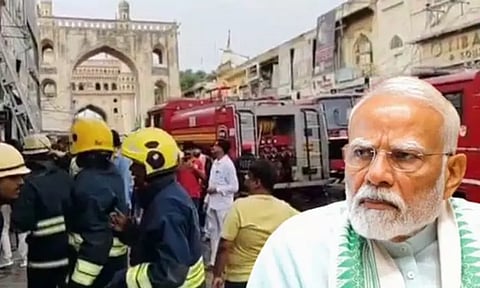 சார்மினார் தீ விபத்து - பிரதமர் மோடி நிவாரணம் அறிவிப்பு