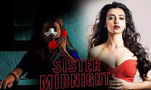Radhika Apte's award-winning film Sister Midnight set for India release