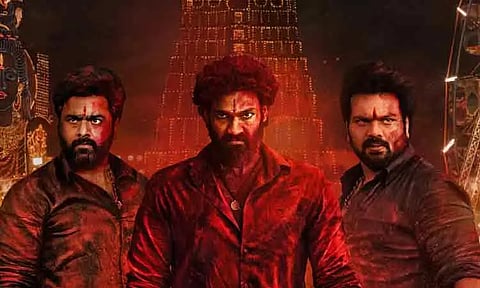 'பைரவம்' படத்தின் டிரெய்லர் வெளியீடு