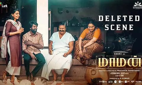 "மாமன்" படத்திலிருந்து நீக்கப்பட்ட காட்சி வெளியீடு!