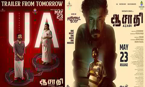 "ஆசாதி" படத்திற்கு "யு/ஏ" தணிக்கை சான்றிதழ்