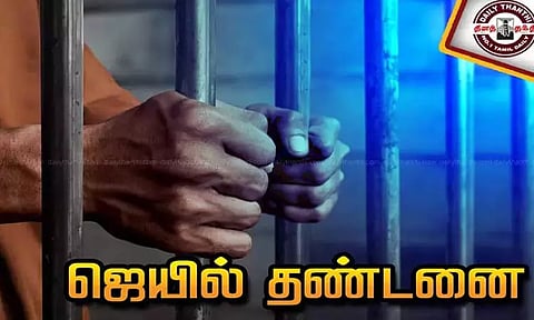 சிங்கப்பூரில் 12 வயது சிறுமிக்கு பாலியல் தொல்லை கொடுத்த இந்தியருக்கு சிறை