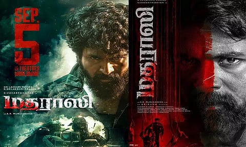 இறுதிகட்ட படப்பிடிப்பில் சிவகார்த்திகேயனின் "மதராஸி"