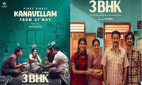 சித்தார்த்தின் "3 பிஎச்கே" முதல் பாடல் அப்டேட்