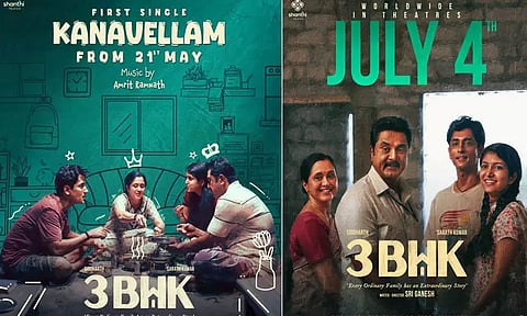 "3 பிஎச்கே" படத்தின் "கனவெல்லாம்" பாடல் புரோமோ வெளியீடு