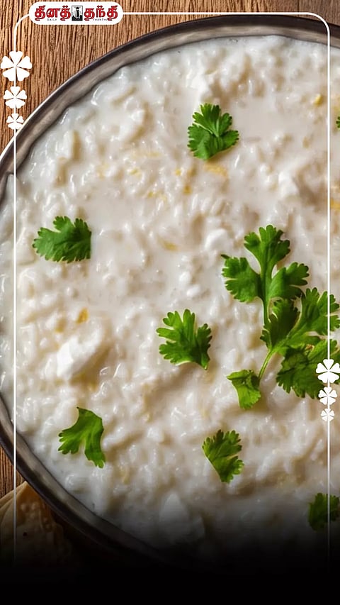 Photo credit : meta AI