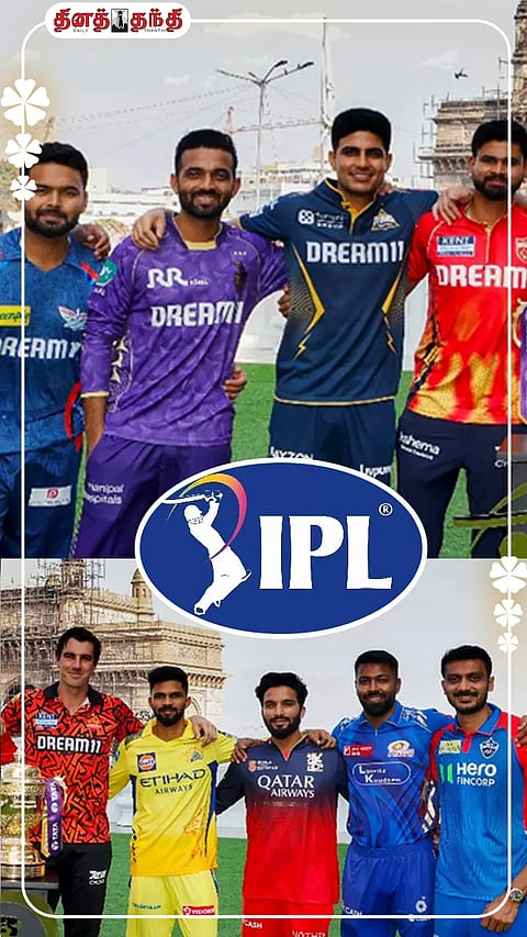 Photo credit :twitter@ipl