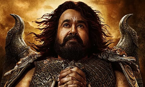 first look of VRUSSHABHA