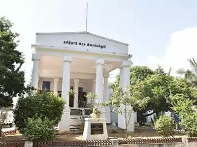 சென்னை இசைக் கல்லூரியில் நடைபெறவுள்ள இஸ்ரேலிய திரைப்பட விழாவுக்கு உடனடி தடை விதிக்க வேண்டும்- கூட்டறிக்கை