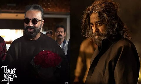 நாம் அனைவருமே திராவிடர்கள் - கேரளாவில் கமல் பேச்சு