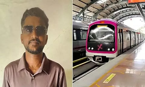மெட்ரோ ரெயிலில் பெண் பயணிகளை ஆபாசமாக வீடியோ எடுத்து இன்ஸ்டாவில் பதிவிட்ட நபர் கைது