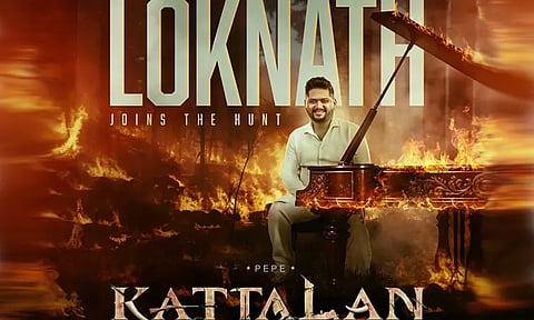'Kantara' fame Ajaneesh Loknath makes Malayalam debut with 'Kattalan'