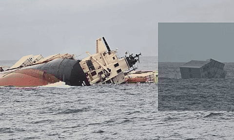 கொச்சியில் சரக்கு கப்பல் முழுவதுமாக கடலில் மூழ்கியது