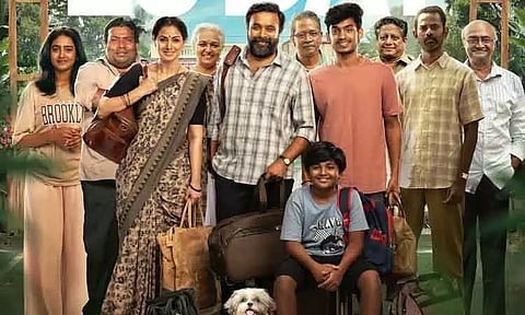 'மம்பட்டியான்' பாடலுக்கு வைப் செய்த டூரிஸ்ட் பேமிலி படக்குழு!