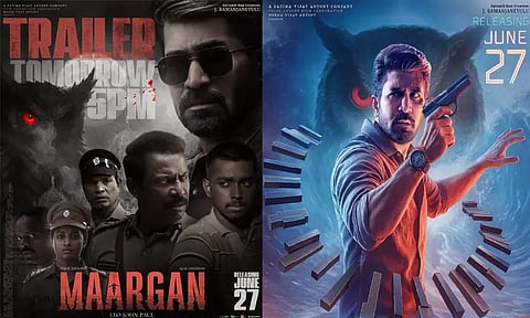 விஜய் ஆண்டனியின் "மார்கன்" டிரெய்லர் நாளை வெளியீடு