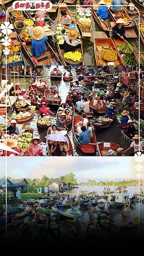 சுவாரசியமான மிதக்கும் சந்தை..!