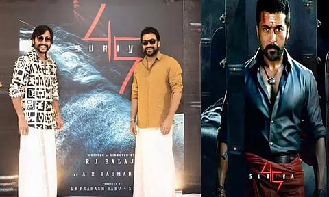 ஆர்.ஜே. பாலாஜியின் "சூர்யா 45" டைட்டில் அப்டேட்