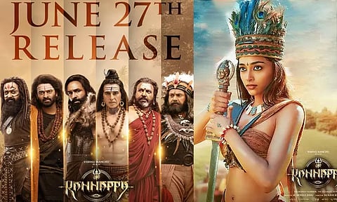 "கண்ணப்பா" படத்திற்கு வந்த சிக்கல்