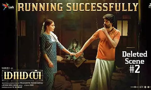 சூரியின் 'மாமன்' படத்திலிருந்து நீக்கப்பட்ட காட்சி வெளியானது