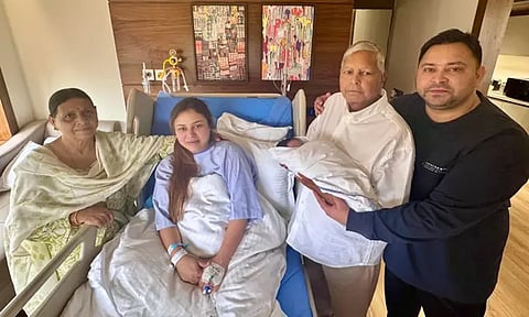 தேஜஸ்வியின் மகனுக்கு இராஜ் என பெயர் சூட்டியுள்ளோம்: லாலு யாதவ்