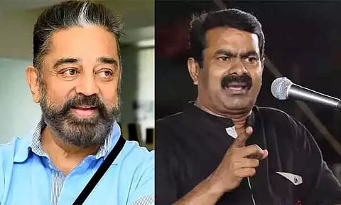 கோப்புப்படம் 