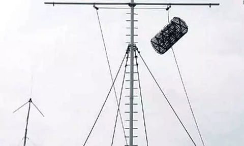 கோப்புப்படம் 