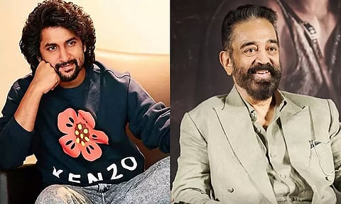 கமல் சொன்ன அந்த ஒரு வார்த்தையால் நானி நெகிழ்ச்சி