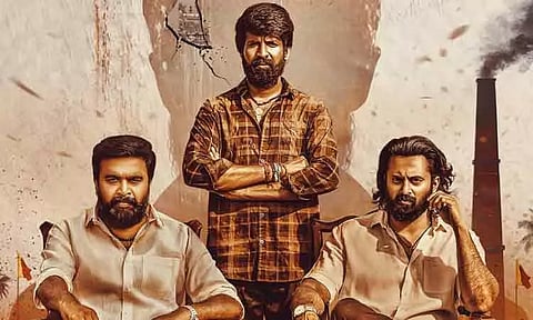 கருடன் வெளியாகி ஓராண்டு நிறைவு.. 'என் வாழ்நாளில்' சூரி உருக்கம்