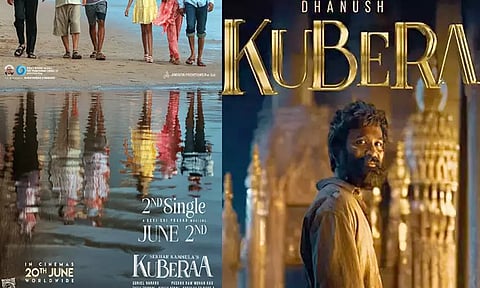 தனுஷின் "குபேரா" 2வது பாடல் குறித்த அறிவிப்பு