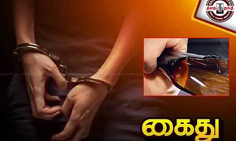 கஞ்சா வழக்கில் சிக்க வைத்ததால் பள்ளி மாணவனை மதுபாட்டிலால் குத்திய இளைஞர்