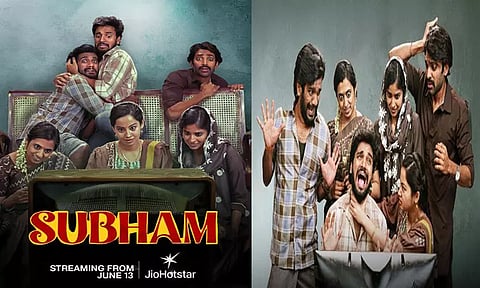 சமந்தாவின் "சுபம்" படத்தின் ஓ.டி.டி ரிலீஸ் அறிவிப்பு