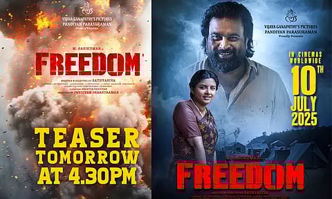 சசிகுமாரின் "பிரீடம்" டீசர் நாளை வெளியீடு