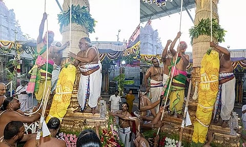 திருப்பதி கோவிந்தராஜ பெருமாள் கோவிலில் பிரம்மோற்சவ கொடியேற்றம்