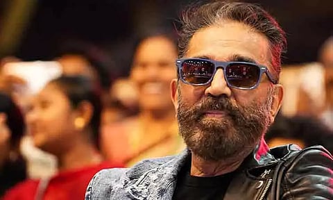 தக் லைப் பட விவகாரம்: கர்நாடக ஐகோர்ட்டில் கமல்ஹாசன் மனு மீது இன்று விசாரணை