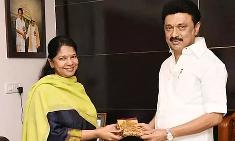 தங்கை கனிமொழியை கண்டு பெருமை கொள்கிறேன்; முதல்-அமைச்சர் மு.க.ஸ்டாலின்