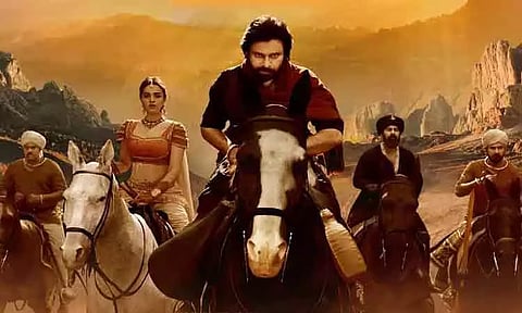 'ஹரி ஹர வீரமல்லு' படத்தின் ரிலீஸ் தேதியில் மாற்றம்.. காரணம் இதுவா?