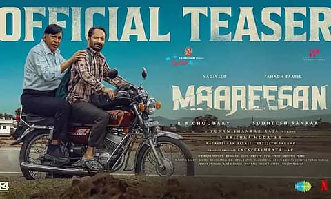 வடிவேலு, பகத் பாசில் நடித்துள்ள "மாரீசன்" படத்தின் டீசர் வெளியீடு