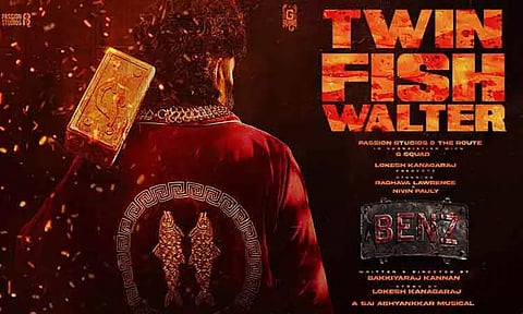 'பென்ஸ்' படத்தில் இணைந்த பிரபல நடிகர்.. படக்குழு வெளியிட்ட அறிவிப்பு