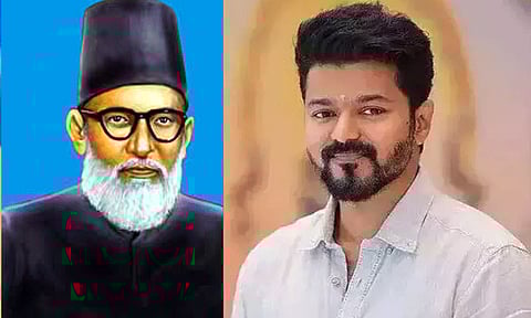 காயிதே மில்லத் சேவைகளை நினைவுகூர்வோம் - விஜய்