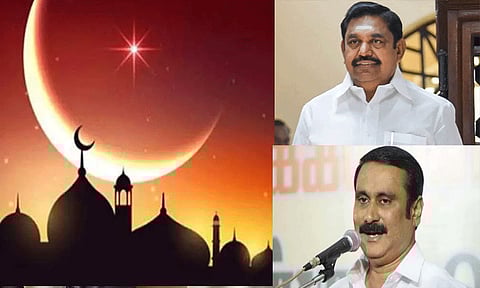 'பக்ரீத் பண்டிகை' - அரசியல் தலைவர்கள் வாழ்த்து