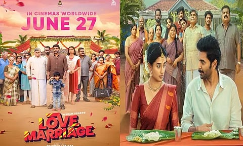 விக்ரம் பிரபுவின் "லவ் மேரேஜ்" ரிலீஸ் தேதி அறிவிப்பு