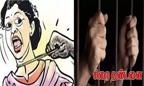 தூத்துக்குடியில் மூதாட்டிக்கு மயக்க மருந்து கொடுத்து நகை பறிப்பு: தம்பதிக்கு 5 ஆண்டுகள் சிறை