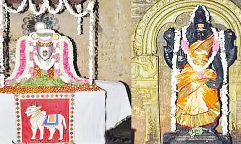 கீழ்வேளூர் கேடிலியப்பர் கோவில்