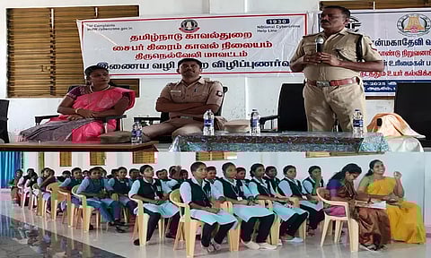 திருநெல்வேலியில் மாணவர்களுக்கு சைபர் குற்றங்கள் குறித்து விழிப்புணர்வு