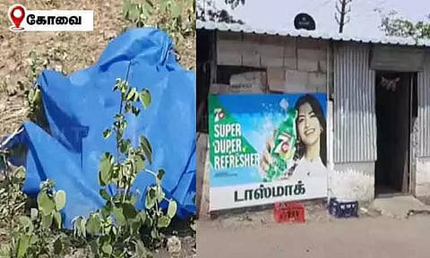சூலூர் அருகே வடமாநில நபர் கல்லால் அடித்து கொலை