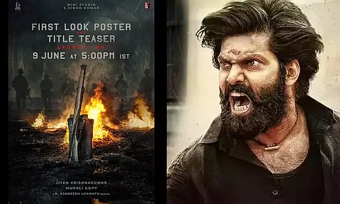 ஆர்யாவின் 36வது பட அறிவிப்பு