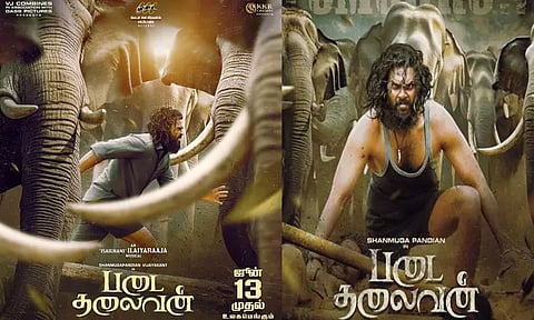 சண்முக பாண்டியனின் "படை தலைவன்" ரிலீஸ் தேதி அறிவிப்பு