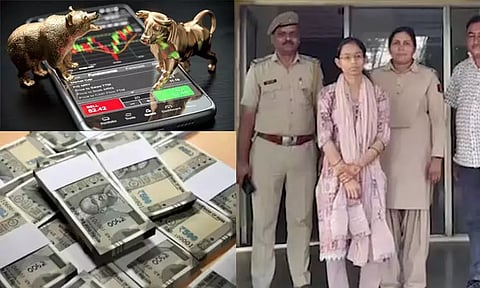 வாடிக்கையாளர்களின் பணத்தை திருடி பங்குச்சந்தையில் வர்த்தகம்: ரூ. 4.58 கோடி இழந்த வங்கி மேலாளர்