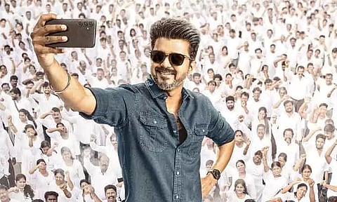 'ஜனநாயகன்' படத்தின் விநியோக உரிமை: விஜய் எடுத்த அதிரடி முடிவு